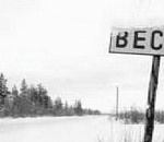 Астраханцев ждет холодный и ветреный вторник