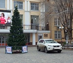 Фото дня: первые подарочки под астраханской елкой