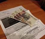 Астраханцы могут оплатить налоги и штрафы в любом почтовом отделении