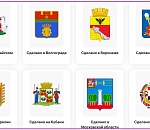 Почему астраханской полки нет на Wildberries