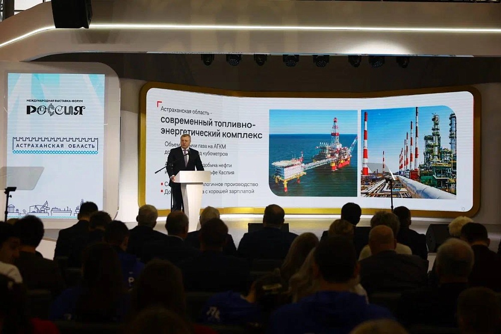 На международной выставке «Россия» на ВДНХ проходит День Астраханской области