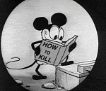 Словарик-2012 (от Т до 5 000 000 000)