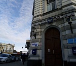 Как в праздники будут работать астраханские отделения Почты России