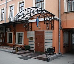 В Москву я больше не ездок! Представительство АО в Москве закрывают