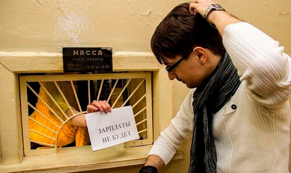 Астраханская прокуратура разбирается со злостными должниками по зарплатам