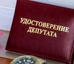 Икрянинский район лишился депутата из-за утраты доверия