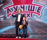 10-летний астраханец стал участником шоу детских талантов на Первом канале