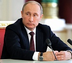 Новый «майский указ» Владимира Путина оценен Медведевым в 8 трлн рублей 