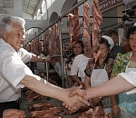 Астраханский численник. Тогда осетров держали за уши