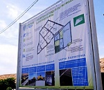 В Астраханской области началась реконструкция мусорного полигона 