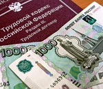 Под Астраханью директору фирмы инкриминируют невыплату зарплаты более 35 сотрудникам и мошенничество