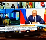 Игорь Бабушкин доложил Владимиру Путину о сдаче двух ковид-госпиталей