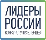 Более 5% регистраций от ЮФО на конкурс управленцев «Лидеры России» – из Астраханской области