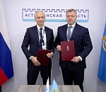 Астраханская область и «Газпром нефть» подписали новое соглашение о сотрудничестве