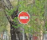 День города в Астрахани перекроет дороги 