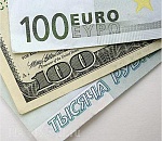 Курс евро опустился к уровню 76 рублей