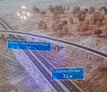 Северный обход Астрахани планируют построить в 2027 году