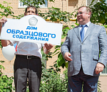 Степашин: Астрахань не завалит программу отселения из ветхого жилья