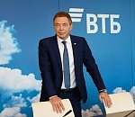 ВТБ поддерживает предложение Минфина о продлении программы льготной ипотеки