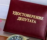 В Астраханской области депутат поплатился мандатом за скрытность