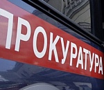 Астраханец, грозивший покончить с собой, в прокуратуру, как выяснилось, не обращался