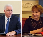 Элина Полянская снова заместитель Константина Маркелова. В АГУ