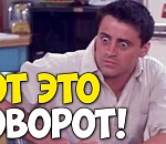 Астраханец засунул простынь в рот девушке, чтобы жениться на ней