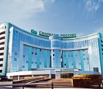 Сбербанк закроет до половины своих отделений