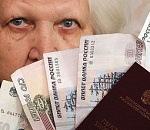Пенсионный фонд без причин оставил астраханку без пенсии 