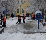 Администрация города устраняет последствия снегопада