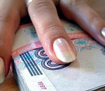 Чиновница из Астрахани заплатит 1 млн руб. за взятку в 20 тыс. руб.