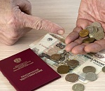 Известны и вступили в силу новые правила получения пенсии