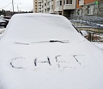 Правильное начало. В Астрахани ожидается снег