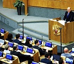 Михаил Мишустин: Мы заложили необходимый запас прочности российской экономики