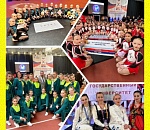 Астраханцы выиграли множество наград на Российской неделе чир-спорта