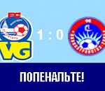 «Волгарь» - «Газпром Трансгаз Ставрополь»: победа на последних минутах