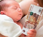 Что отвечают в астраханском правительстве на тревожные вопросы малого бизнеса