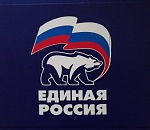 «Единая Россия» начала подготовку к выборам 2016
