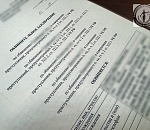 В Астрахани судят пятерку оформителей мигрантов за липовый ликбез