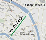 В Астрахани отремонтируют самый проблемный участок улицы Победы