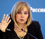 Элла Памфилова попросила астраханских депутатов снизить муниципальный фильтр