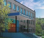 Астраханская гимназия вошла в список 100 лучших школ России