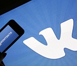 ВКонтакте занялся созданием общественного совета по поддержке предпринимателей