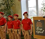 В астраханской школе открылся музей СВО