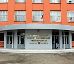 Астраханские вузы переходят на дистанционное обучение