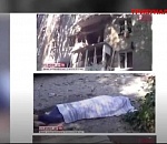 Преступники будут наказаны: создан международный общественный трибунал по Украине