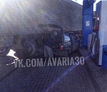 В Астрахани бугай подмял под себя кроху