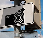 На астраханских дорогах появились хитрые видеокамеры