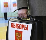 Астраханская Дума 10 июня объявит о старте выборов губернатора