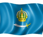 Облдума поправила закон «О флаге и гербе Астраханской области»